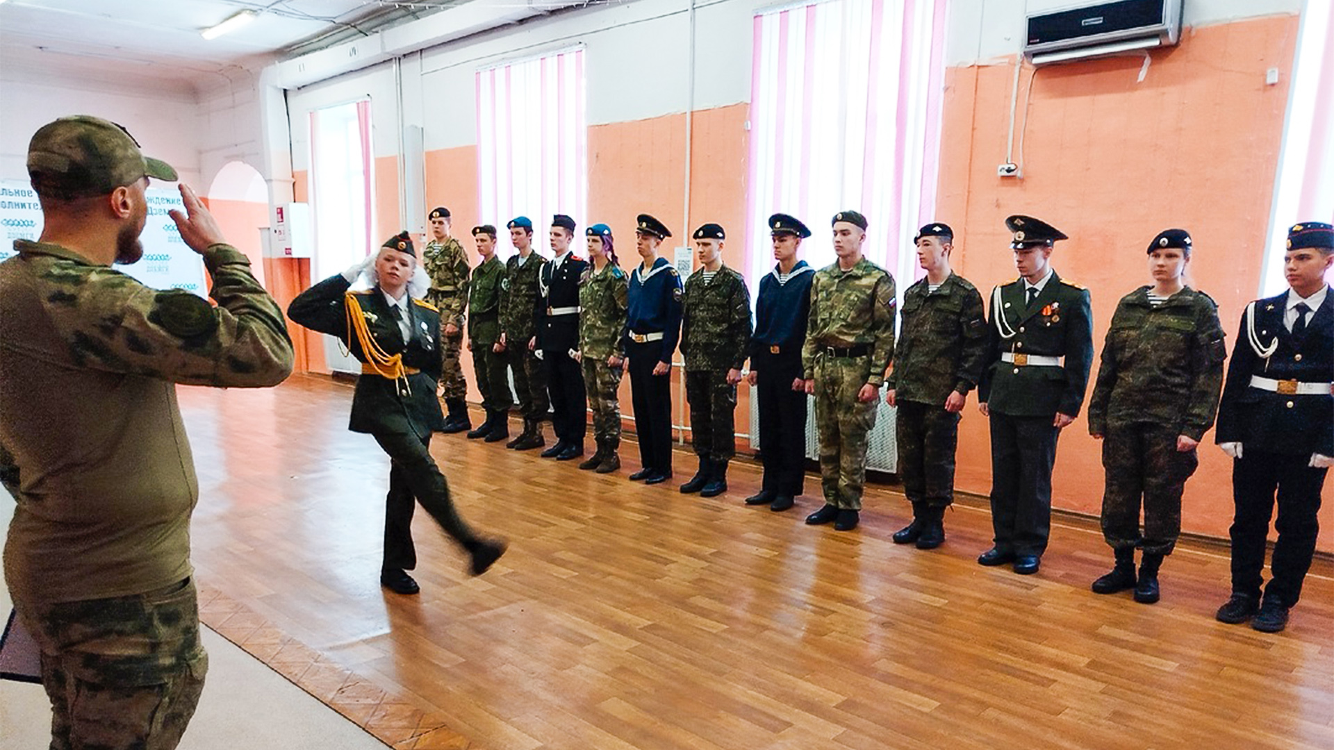 Лучших курсантов военно-патриотических клубов выбрали в Комсомольске