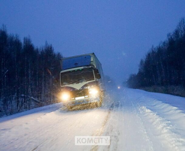 Трассу Комсомольск — Хабаровск тоже закрыли для автобусов