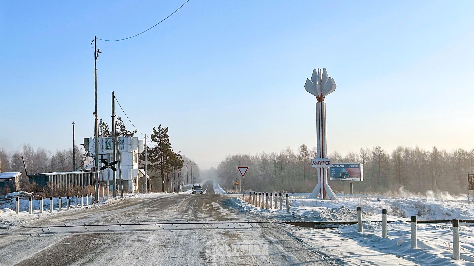 На маршруты Эльбан — Комсомольск и Амурск — Вознесенское ищут нового перевозчика, старому аннулировали свидетельства