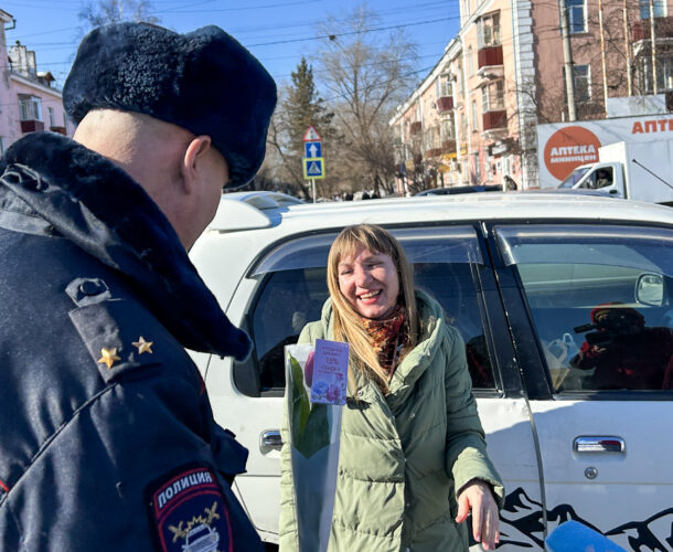 Рейд в честь 8 Марта устроили в Комсомольске инспекторы ГАИ