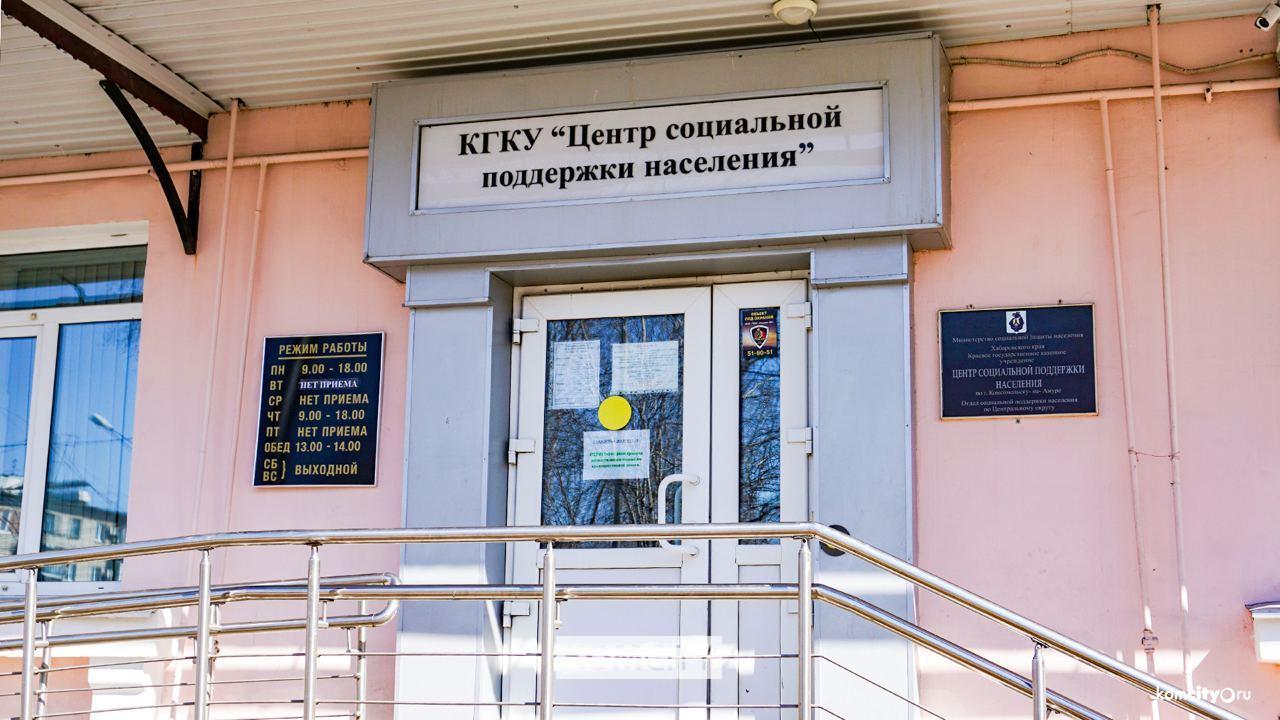 На вопросы, как пенсионеру получить путёвку в санаторий, ответят в ходе «горячей линии»