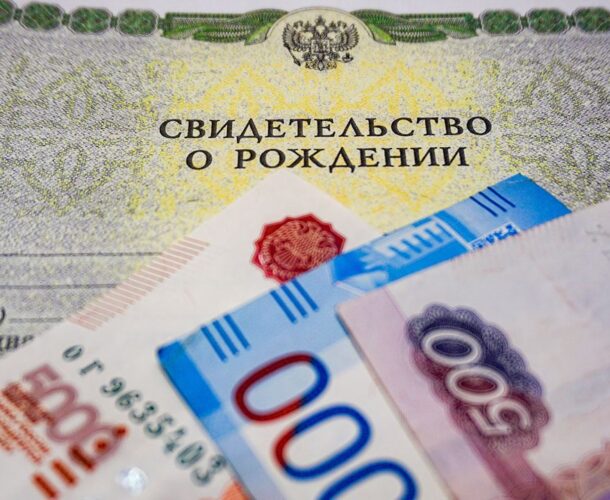 Семьи с пятью и более детьми теперь смогут купить машину на средства краевого маткапитала