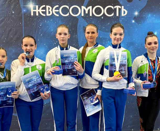 Воздушные гимнастки из Комсомольска отличились на дальневосточных соревнованиях