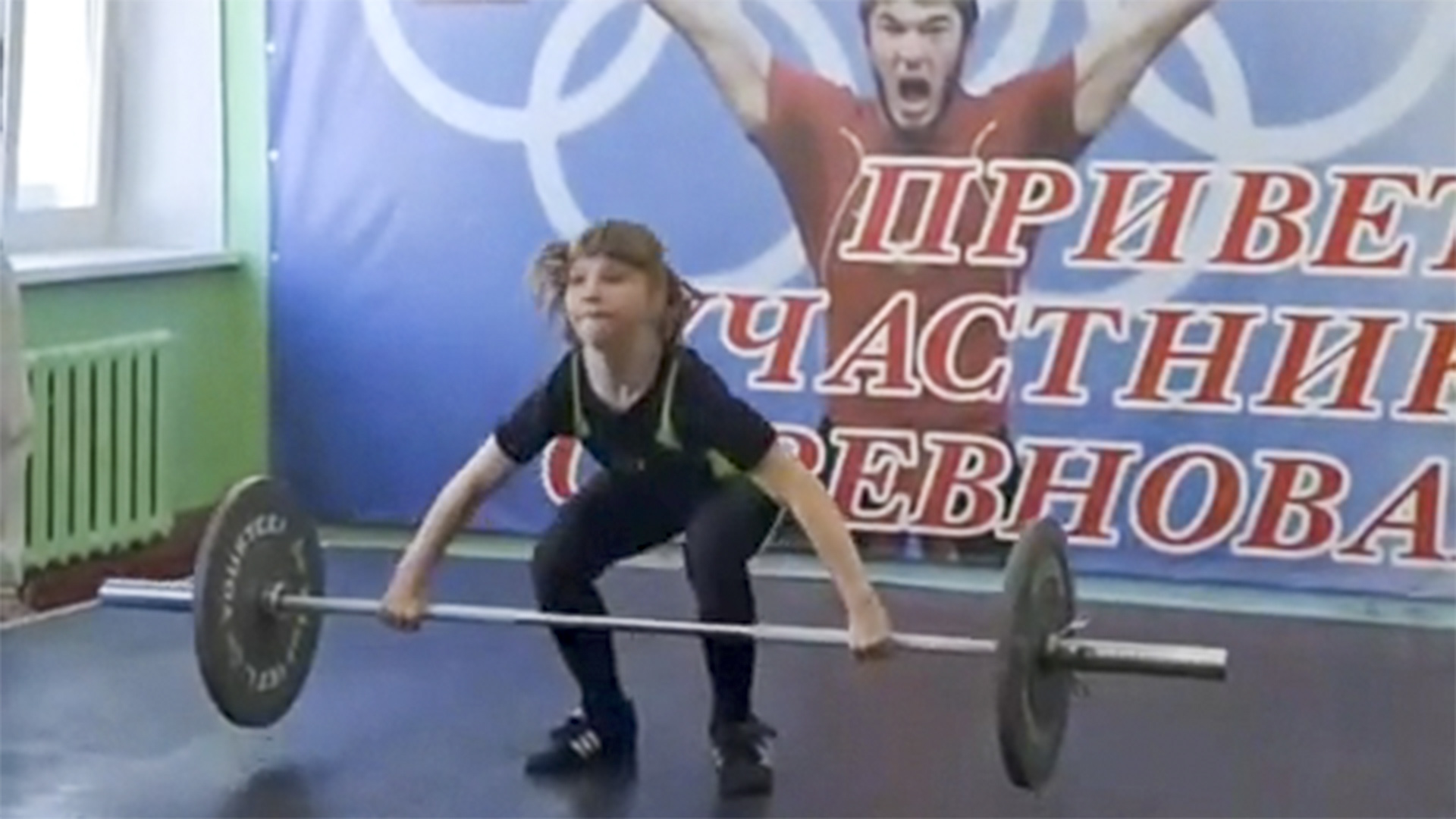 Комсомольские тяжелоатлеты стали победителями краевого чемпионата