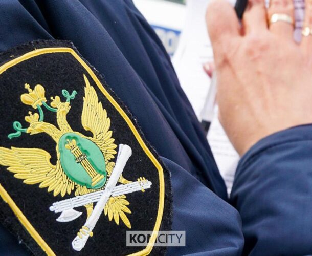 Пристав взыскала 600 тысяч и… никому не отдала
