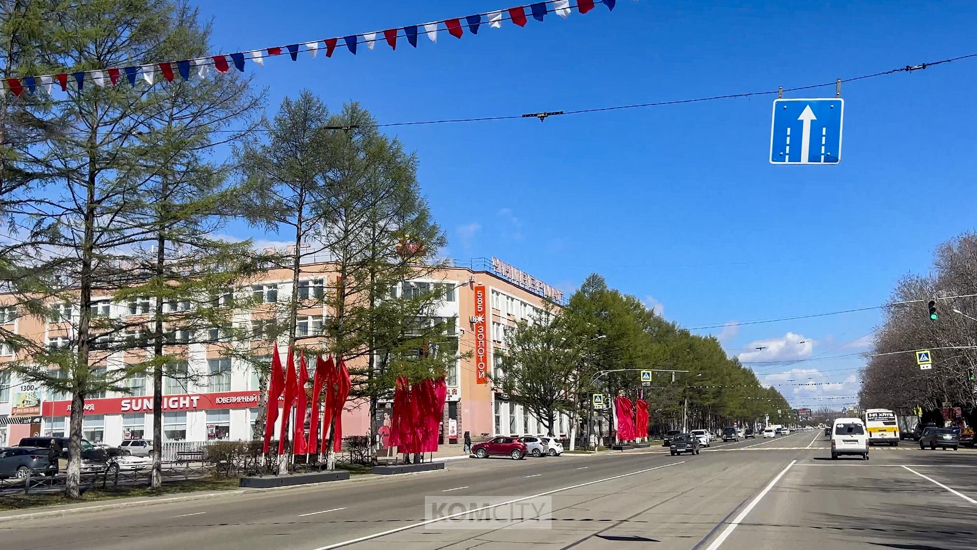 Завтра с 8 утра перекроют Мира и Дзержинского со всеми выездами  
