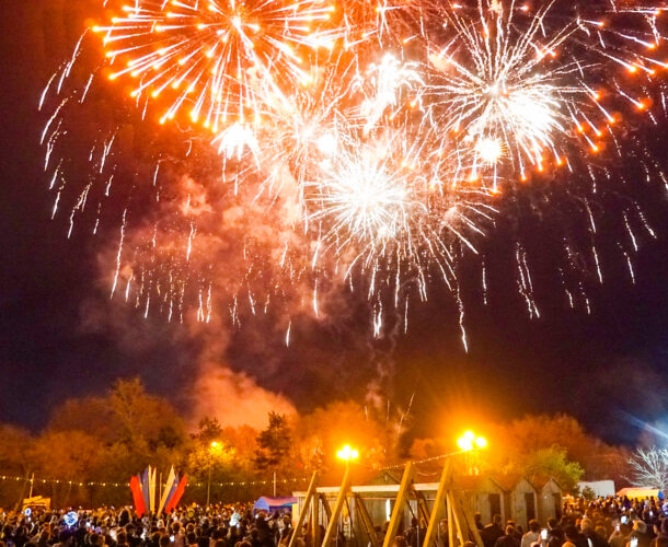 Праздничный салют на День Победы продлился восемь с половиной минут