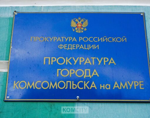 Медали краевых соревнований «Амурские ласточки» завоевали комсомольские гимнастки