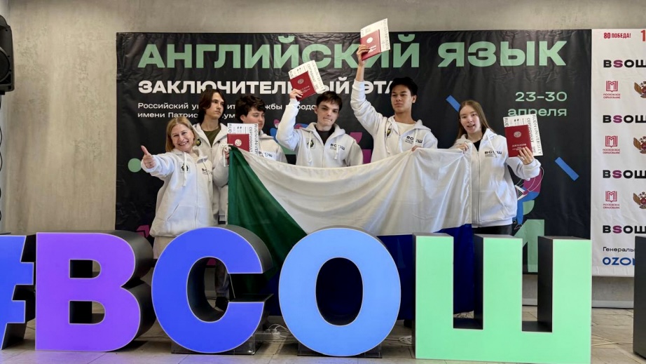 Ученица гимназии №1 стала призёром всероссийской олимпиады по английскому языку