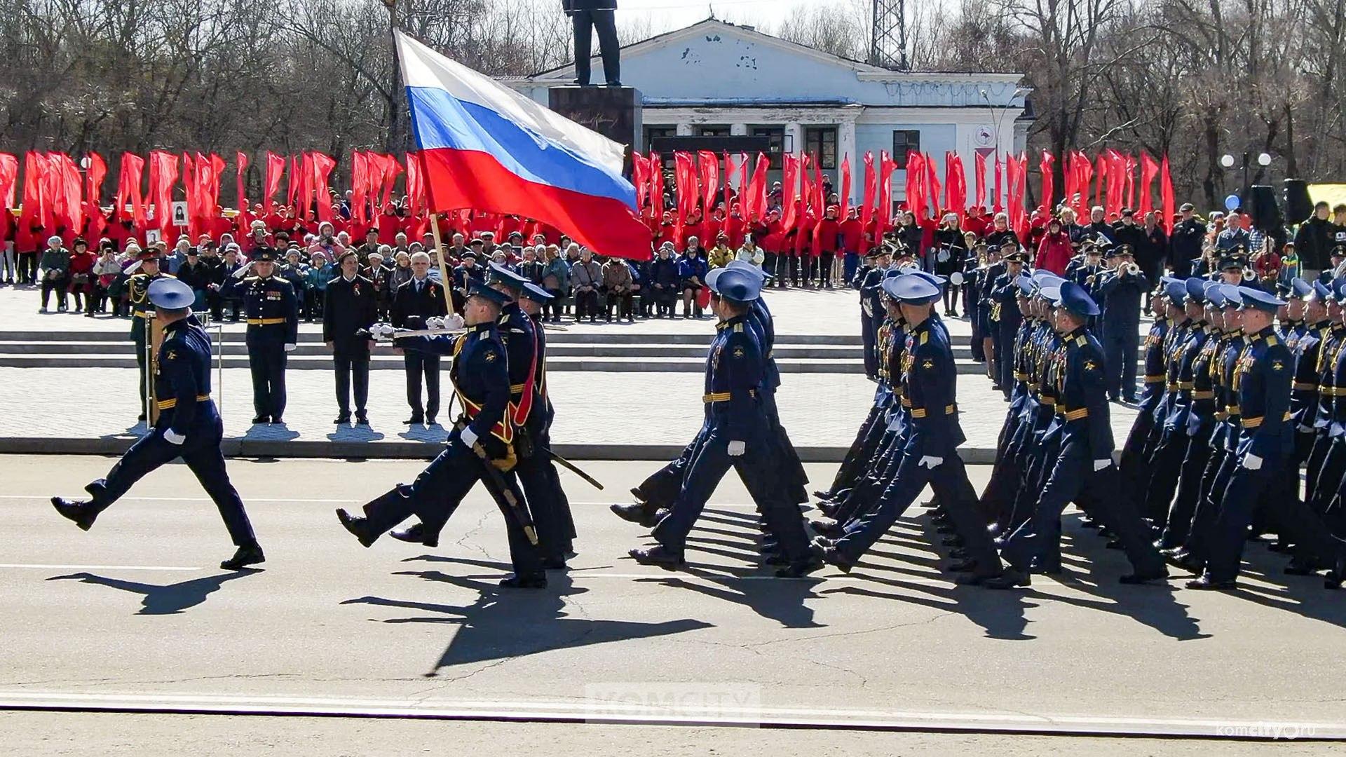 Построение военных на 9 Мая отменено, но Марш Памяти и шествие Бессмертного полка состоятся
