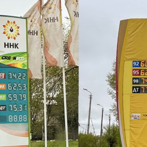 На жёлтых и зелёных заправках после двухмесячной паузы подорожало топливо