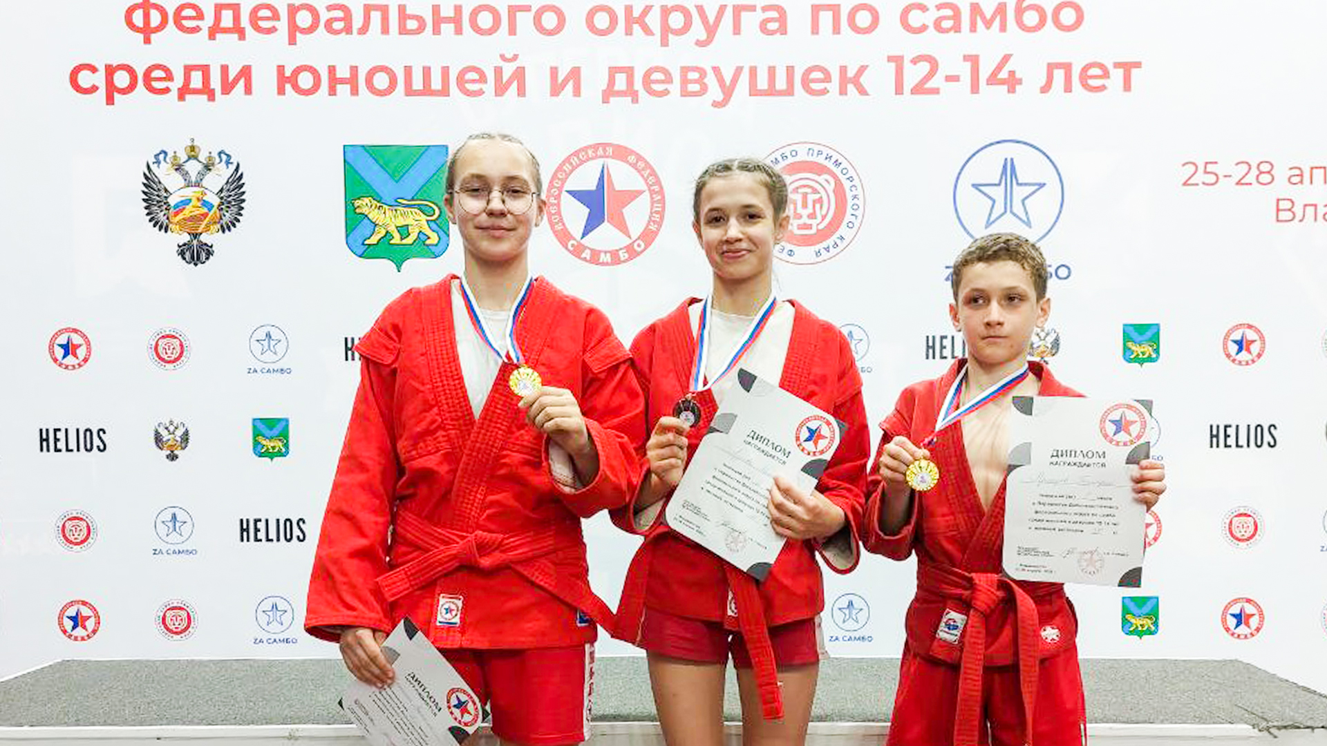 Комсомольские самбисты стали победителями первенства ДФО