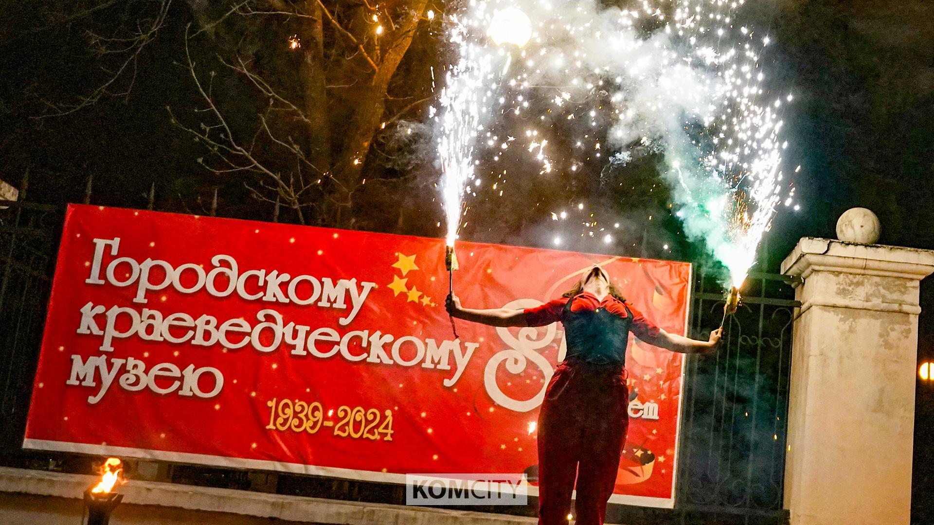 Музейные ночи пройдут в Комсомольске 17 мая