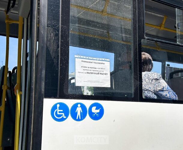 Движение по 8-му маршруту возобновят 15 мая
