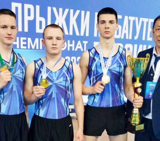 Снова чемпионы! Комсомольские батутисты возвращаются с медалями со всероссийских соревнований