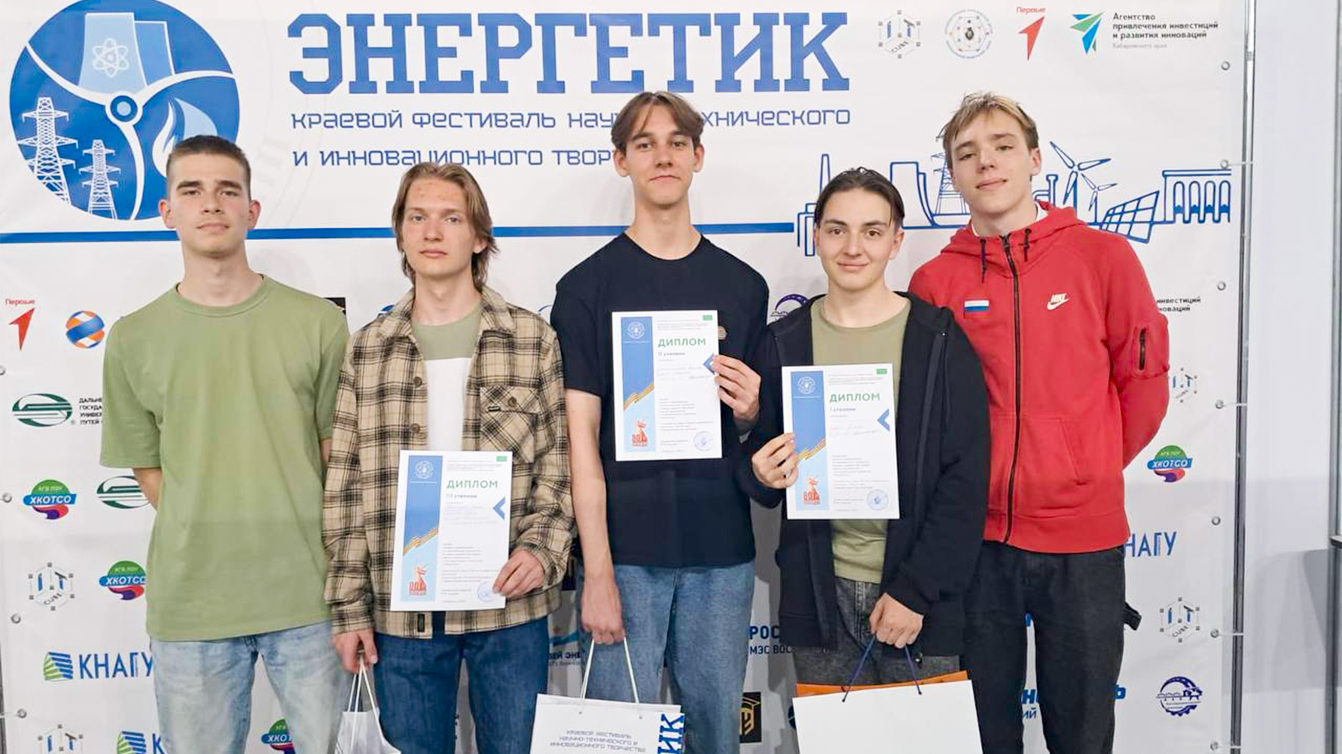Учащиеся Кванториума отличились на краевых технических фестивалях