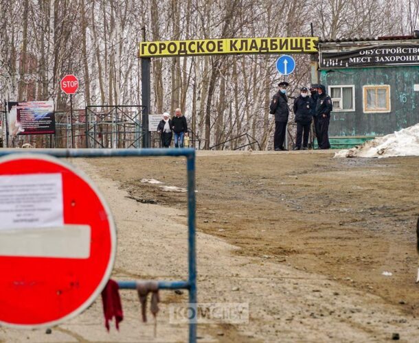 Специальные маршруты до кладбища запустят в Комсомольске на Троицу