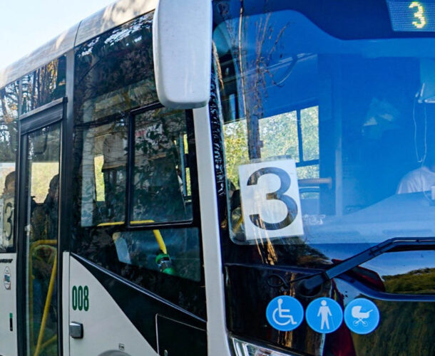 Ещё на двух автобусных маршрутах билет подорожает до 60 рублей