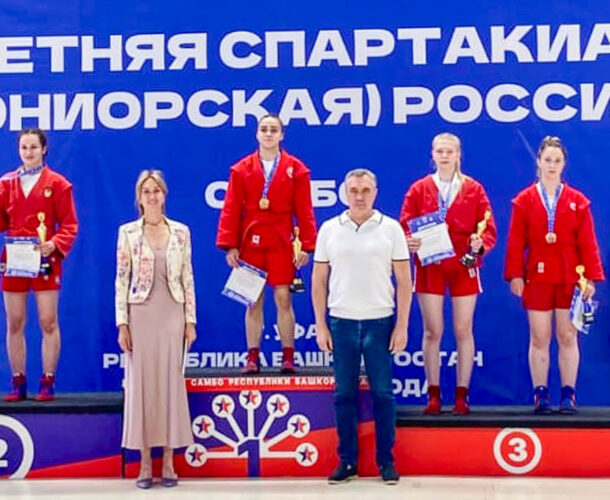 Самбистка из Комсомольска заняла третье место на Всероссийской молодёжной спартакиаде