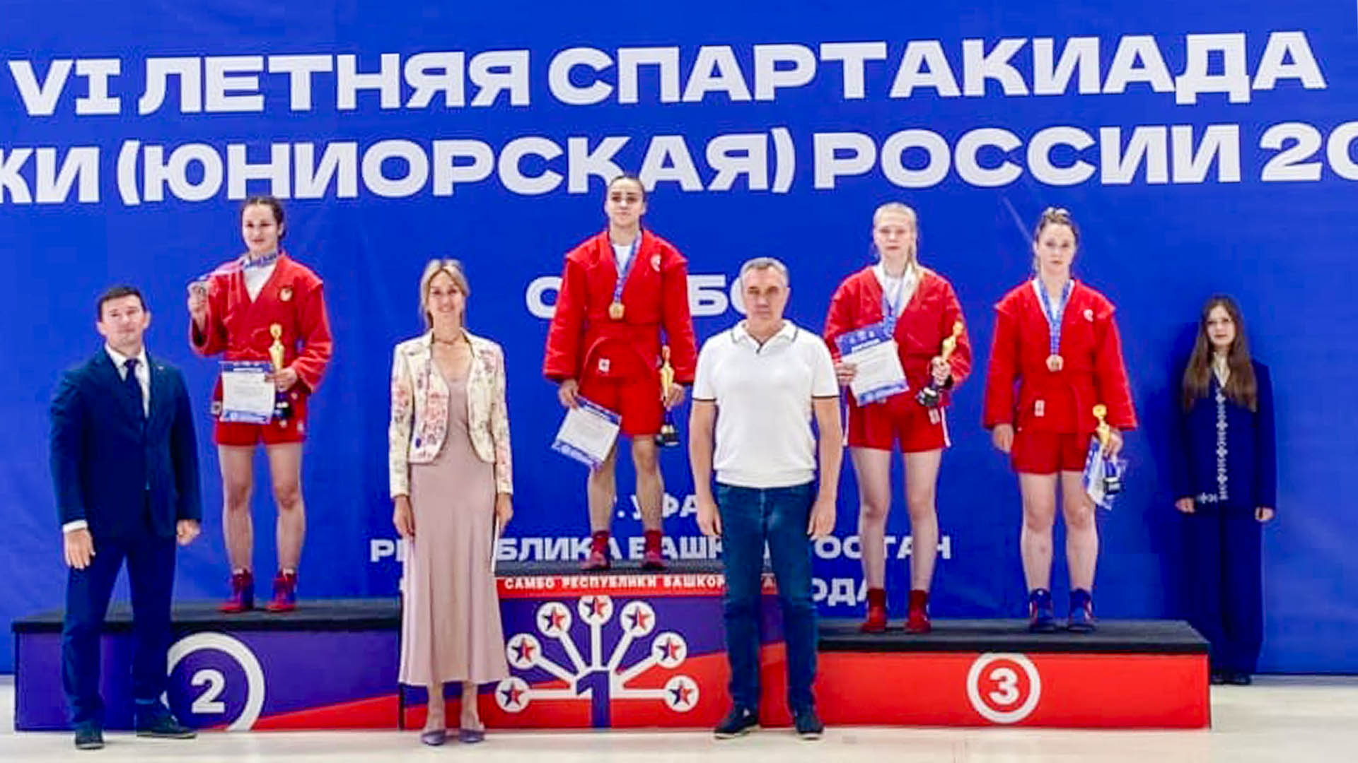 Самбистка из Комсомольска заняла третье место на Всероссийской молодёжной спартакиаде
