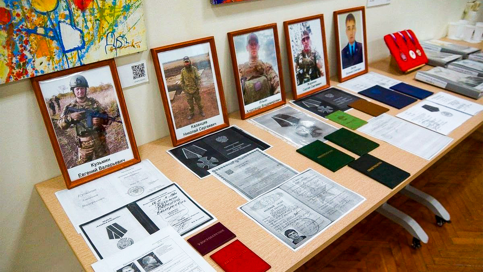 Городской архив пополнился документами и личными вещами пяти погибших участников СВО