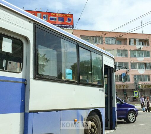 Рейд «Автобус» стартовал на дорогах Комсомольска