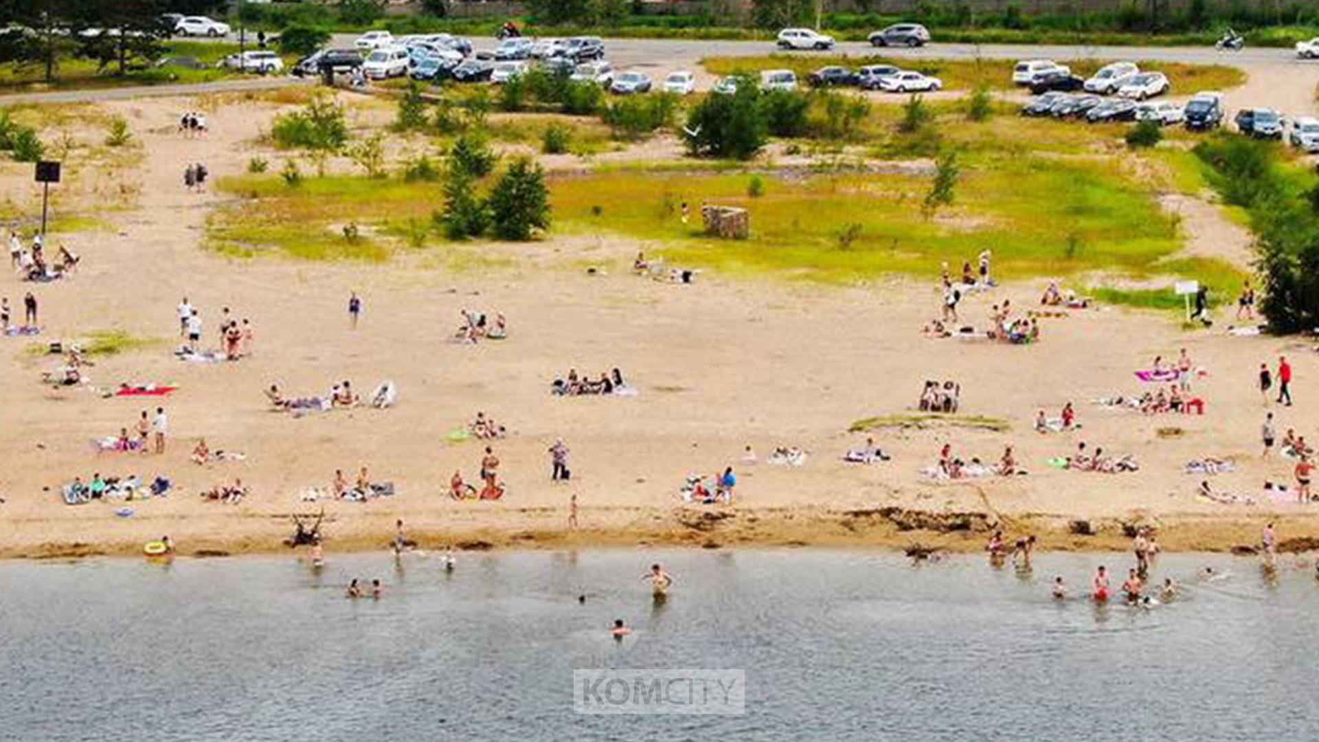 В Амурске открылся пляж, где официально разрешено купание