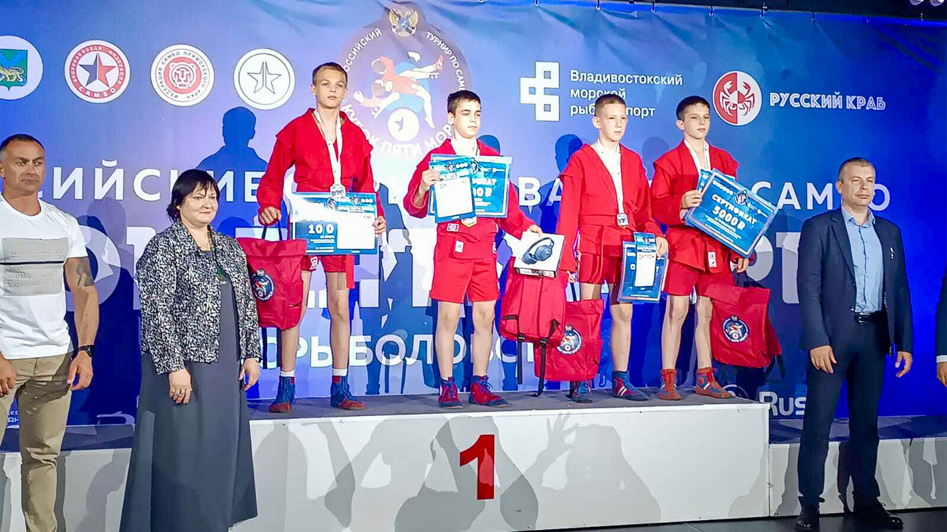 Самбист из Комсомольска выиграл «серебро» юношеского турнира «Кубок пяти морей»