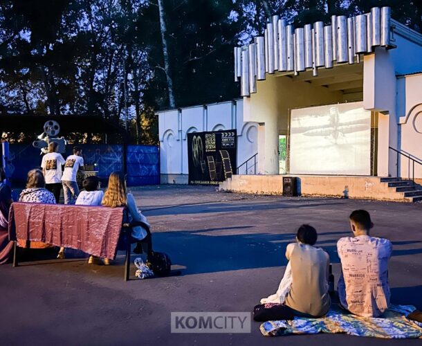 Сезон уличных кинопросмотров откроют в субботу классикой советской мультипликации 