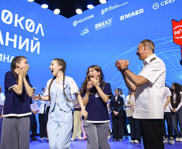 Школьники из Комсомольска и Амурска выиграли путёвку на Северный полюс