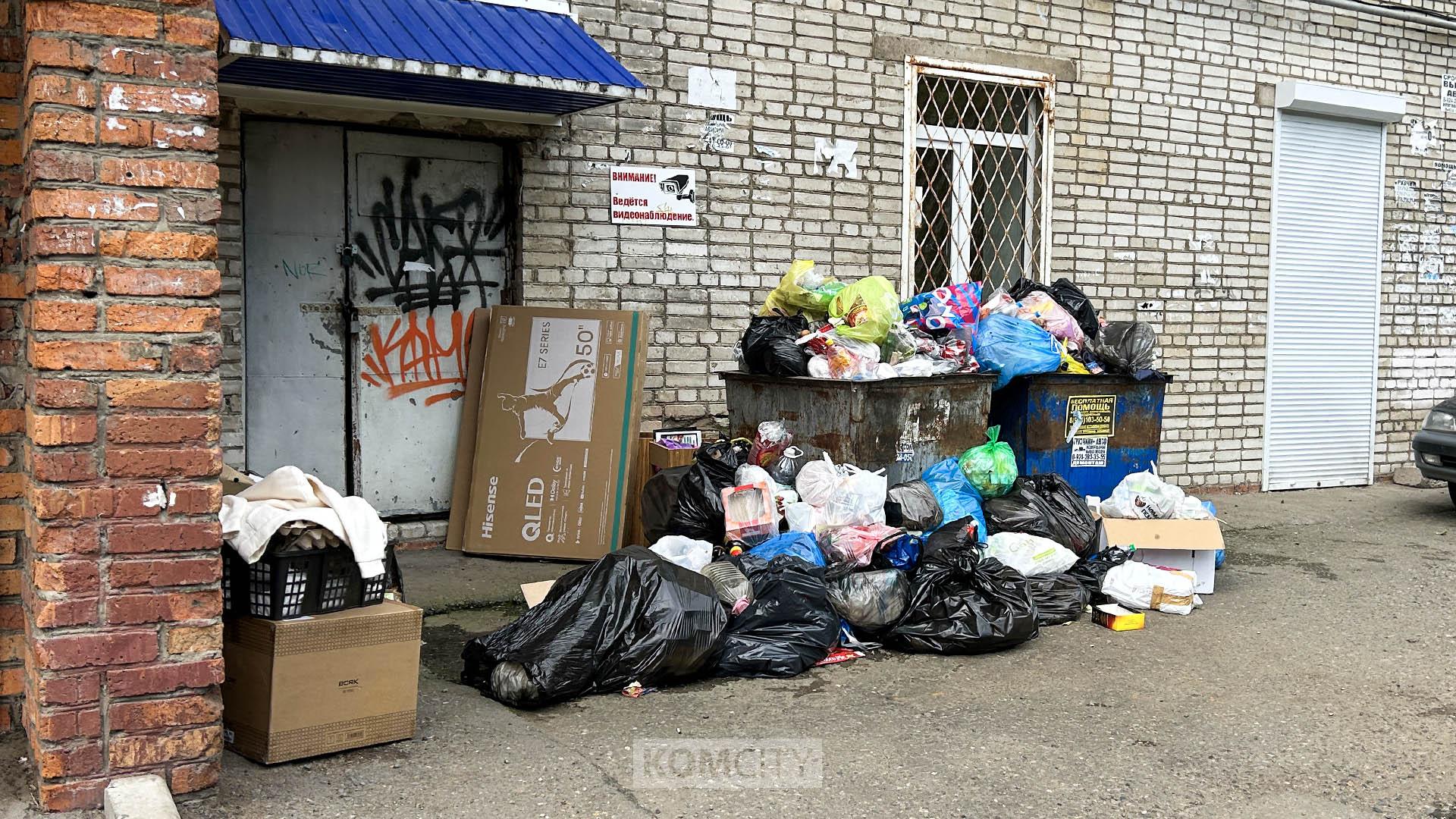 Очередная революция в Комсомольске идёт не по-плану. Теперь — мусорная.