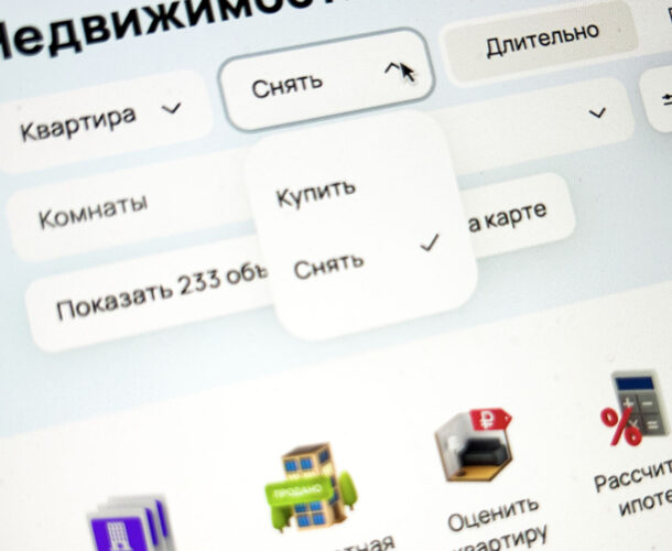 В Хабаровске поймали риэлторов-мошенников, среди жертв есть и комсомольчане