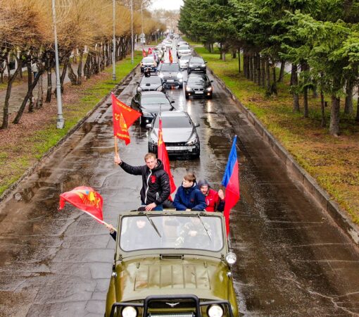 Комсомольчан приглашают принять участие в Автопробеге Памяти