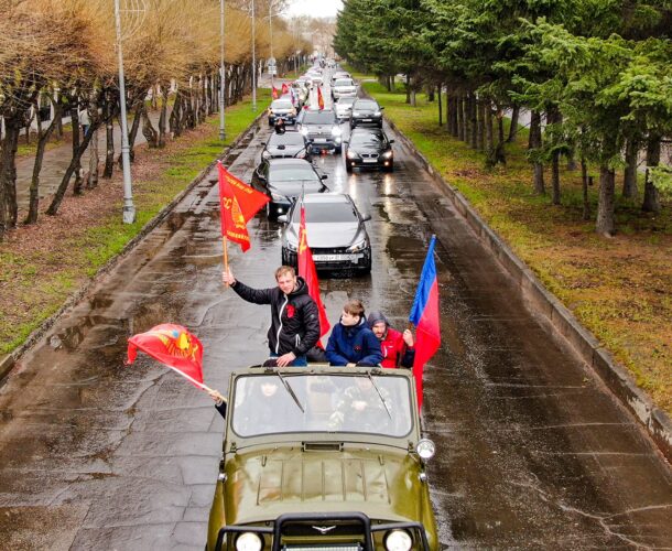 Комсомольчан приглашают принять участие в Автопробеге Памяти