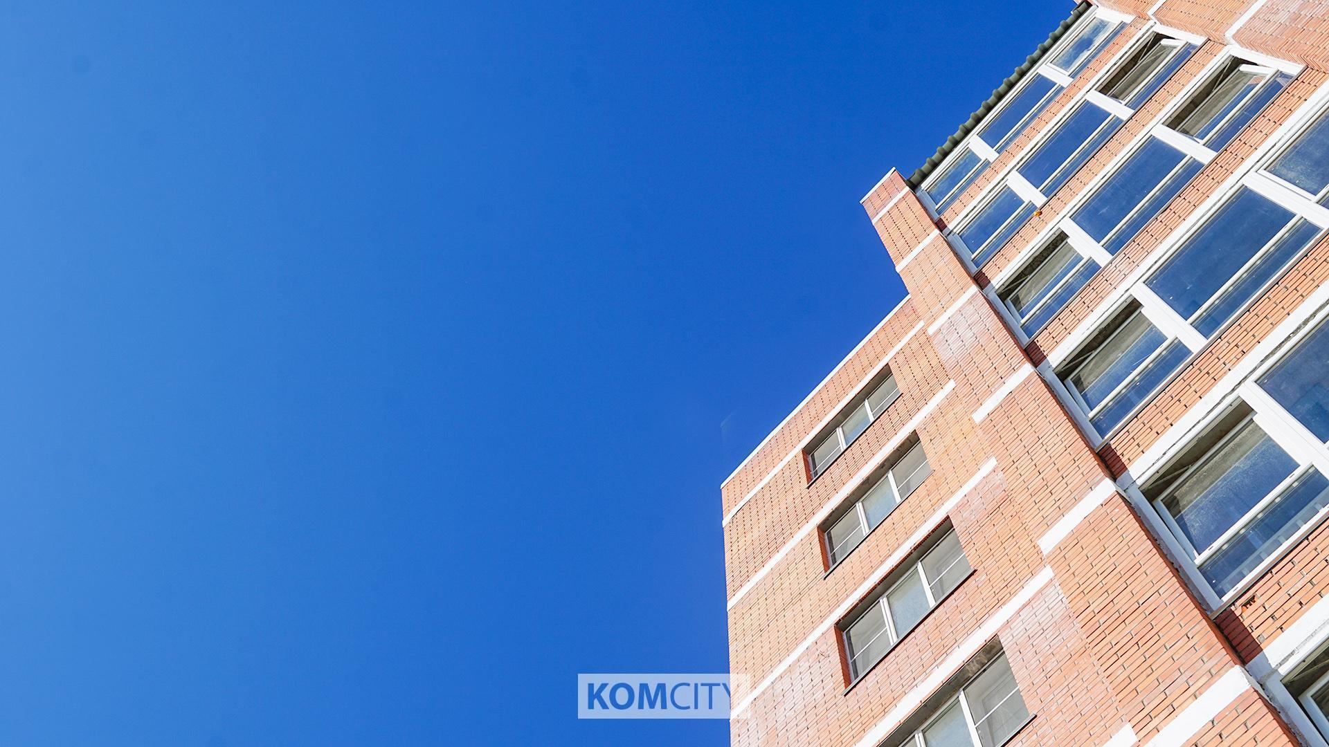 Край закупает квартиры по 10 миллионов для комсомольчан из аварийных домов