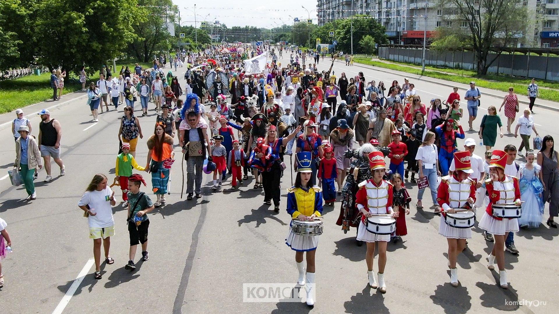 На костюмированный парад «Семейный движ» продлён приём заявок