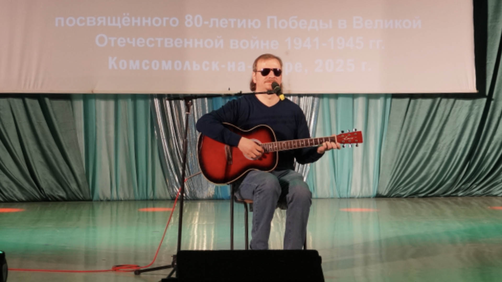 Победителей фестиваля самодеятельности инвалидов выбрали в Комсомольске