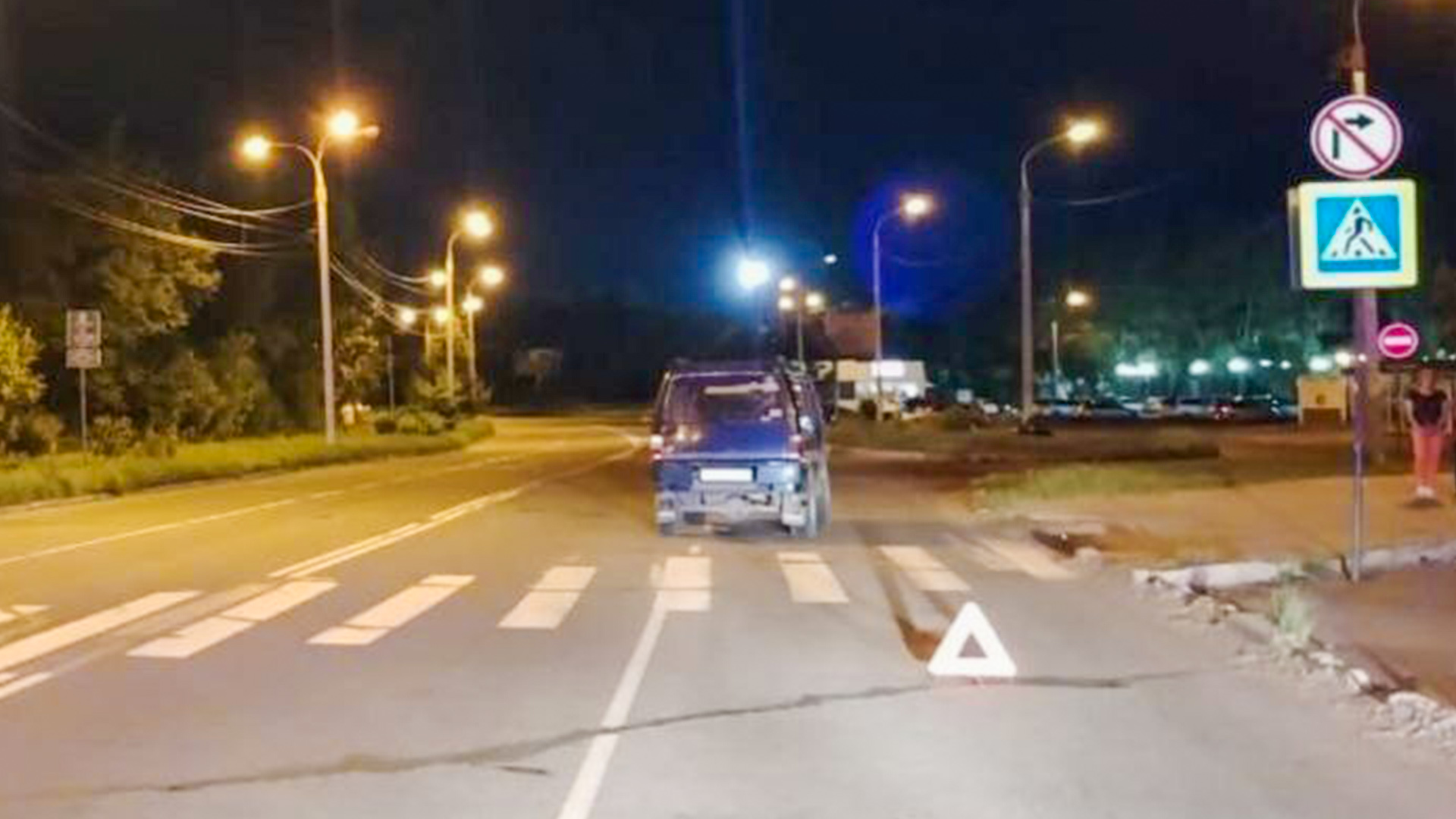 Ещё одного пешехода сбили вчера вечером в Комсомольске