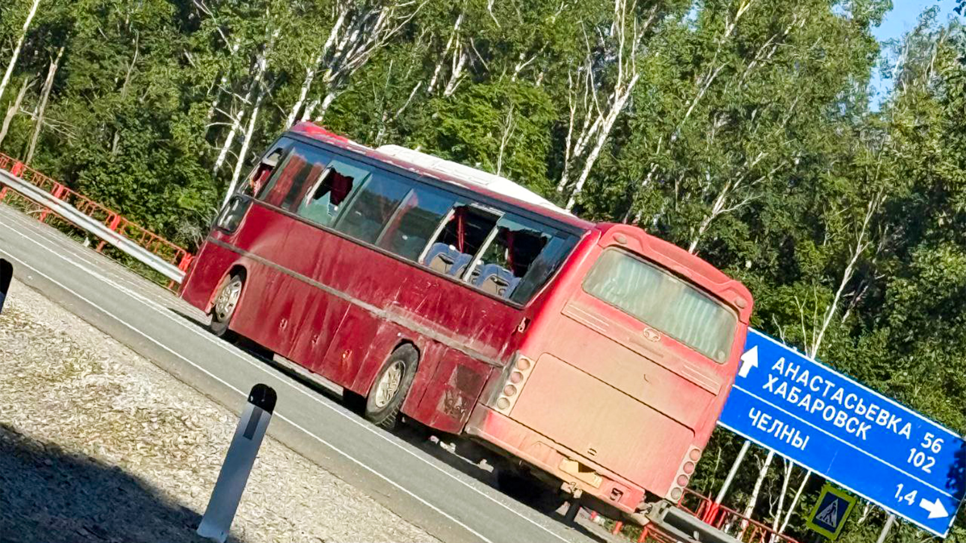 На хабаровской трассе столкнулись два пассажирских автобуса 