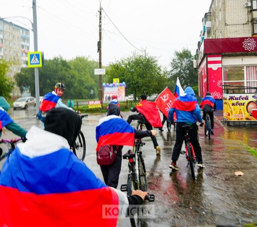 Велосипедисты проедут с флагами России по Комсомольску