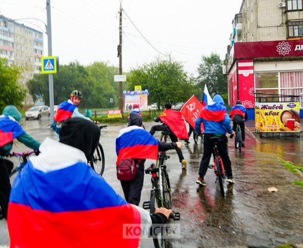 Велосипедисты проедут с флагами России по Комсомольску