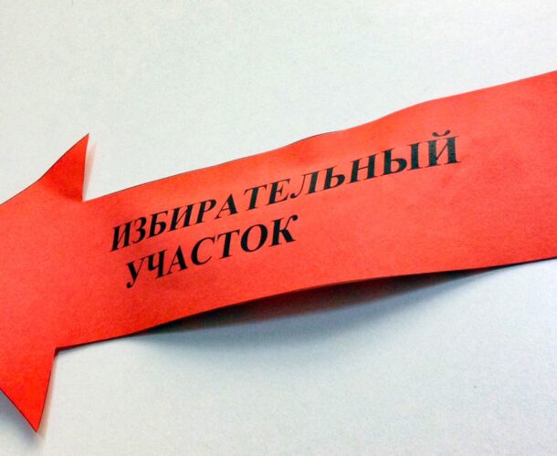 Депутата по 23-му округу выберут комсомольчане в сентября