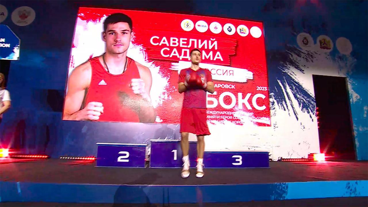 Боксёр Савелий Садома вышел в финал чемпионата России
