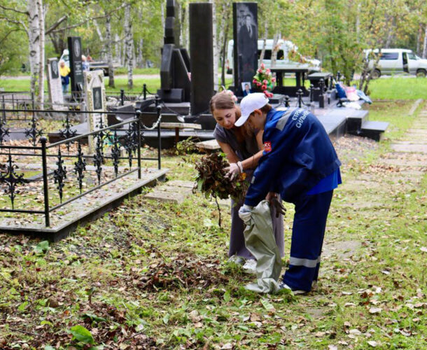 Акция «Нет забытых могил» прошла на городском кладбище