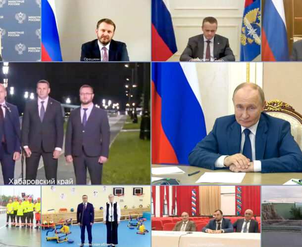 «Люди счастливы»: В Комсомольске по видеосвязи с Президентом открыли Набережную