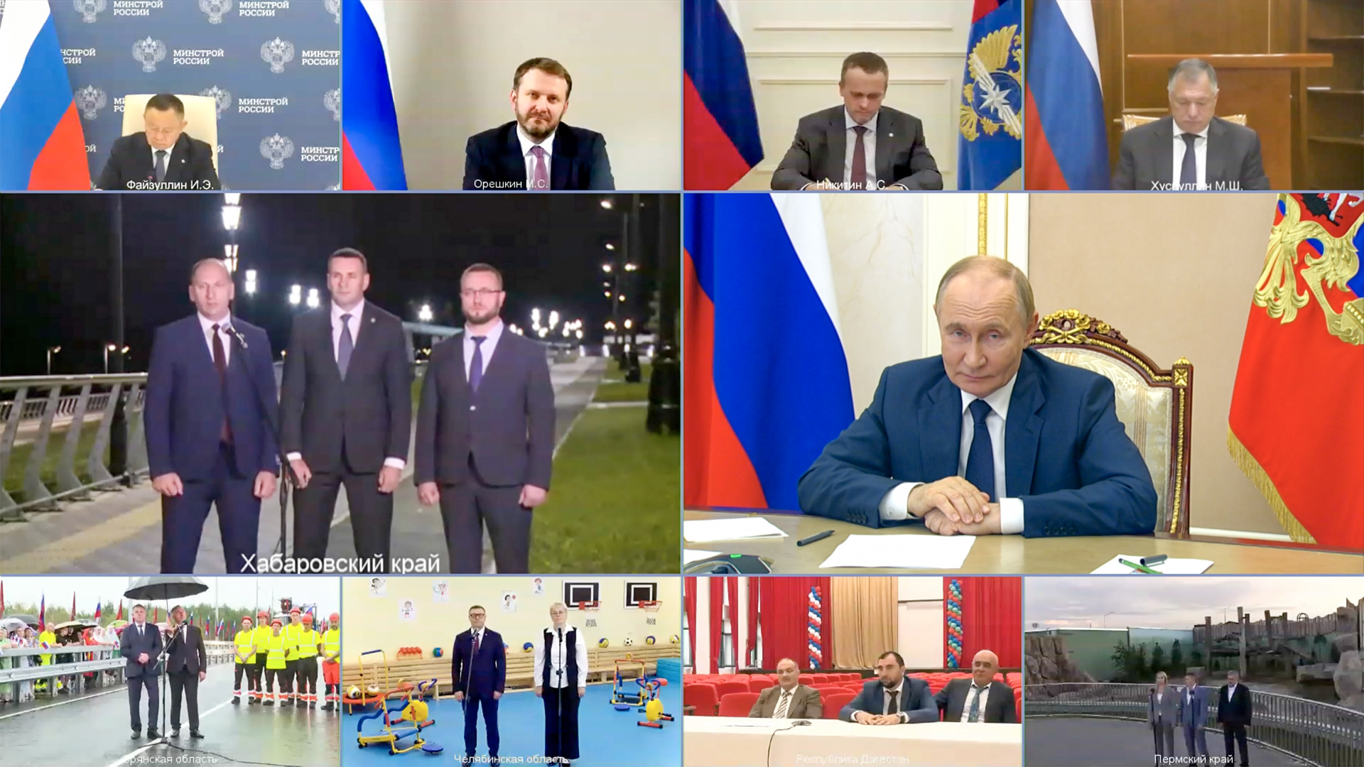 «Люди счастливы»: В Комсомольске по видеосвязи с Президентом открыли Набережную