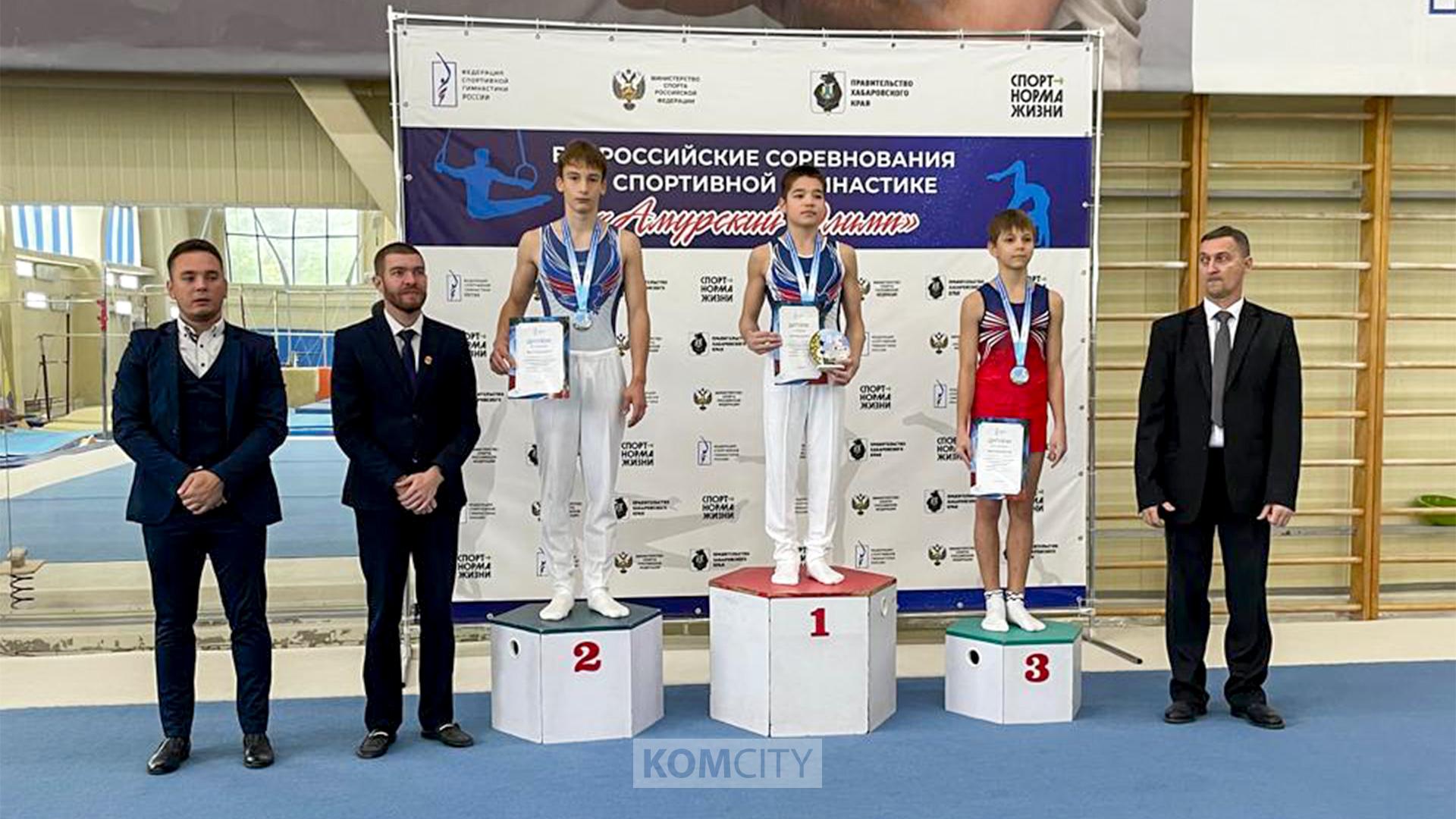 Комсомольские гимнасты отлично выступили на межрегиональных соревнованиях «Амурский Олимп»