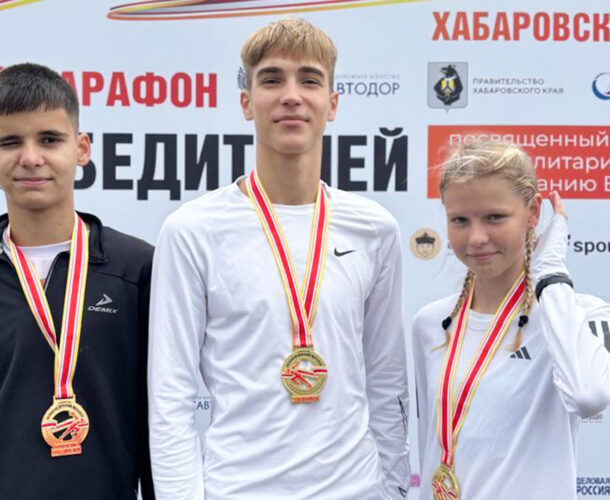 Комсомольские бегуны стали лидерами хабаровских соревнований «Поколение Победителей»