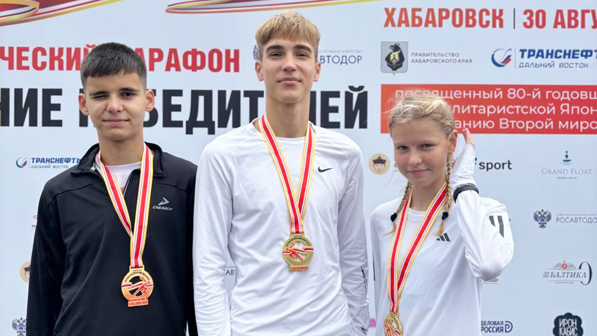 Комсомольские бегуны стали лидерами хабаровских соревнований «Поколение Победителей»