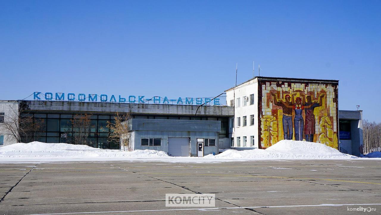 Аэропорт «Хурба» снова окажется в частных руках, так как у властей нет денег